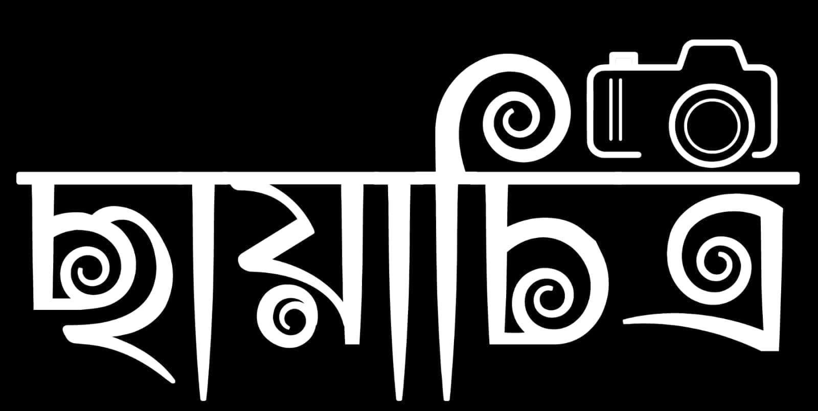 Chaya Chitro